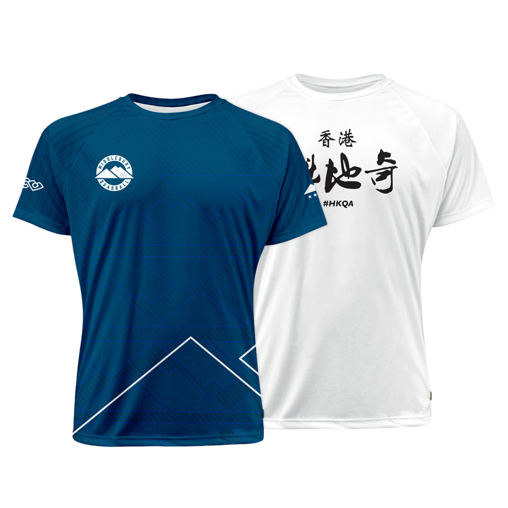 Quadball Sublimation Lite Package