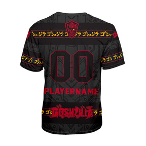GoshZilla Red Classic Jersey