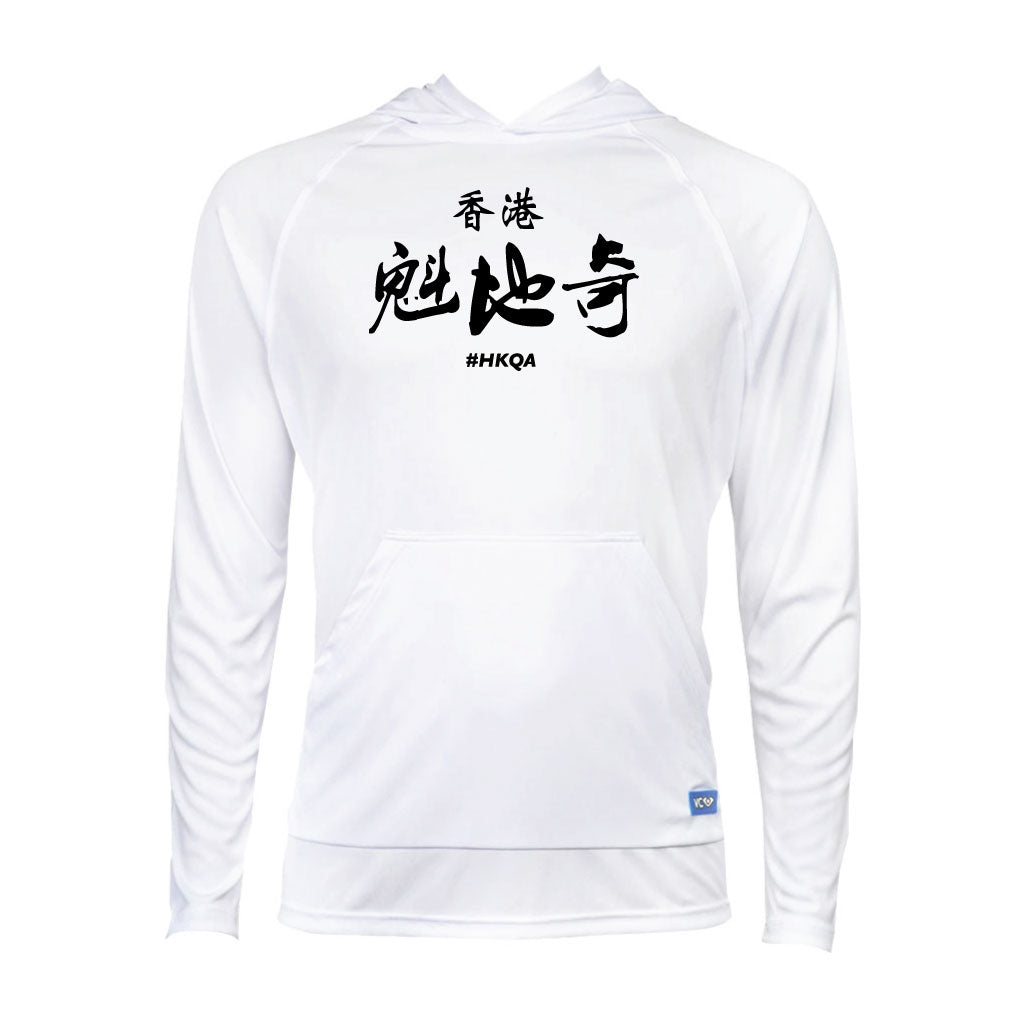 Hong Kong Quidditch Revolution Hoodie - VC Ultimate